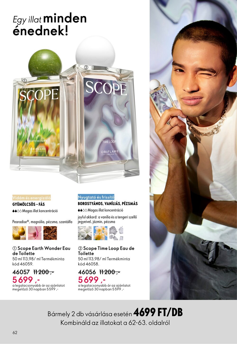 Oriflame akciós újság 2026.03.25-től - 62. oldal.