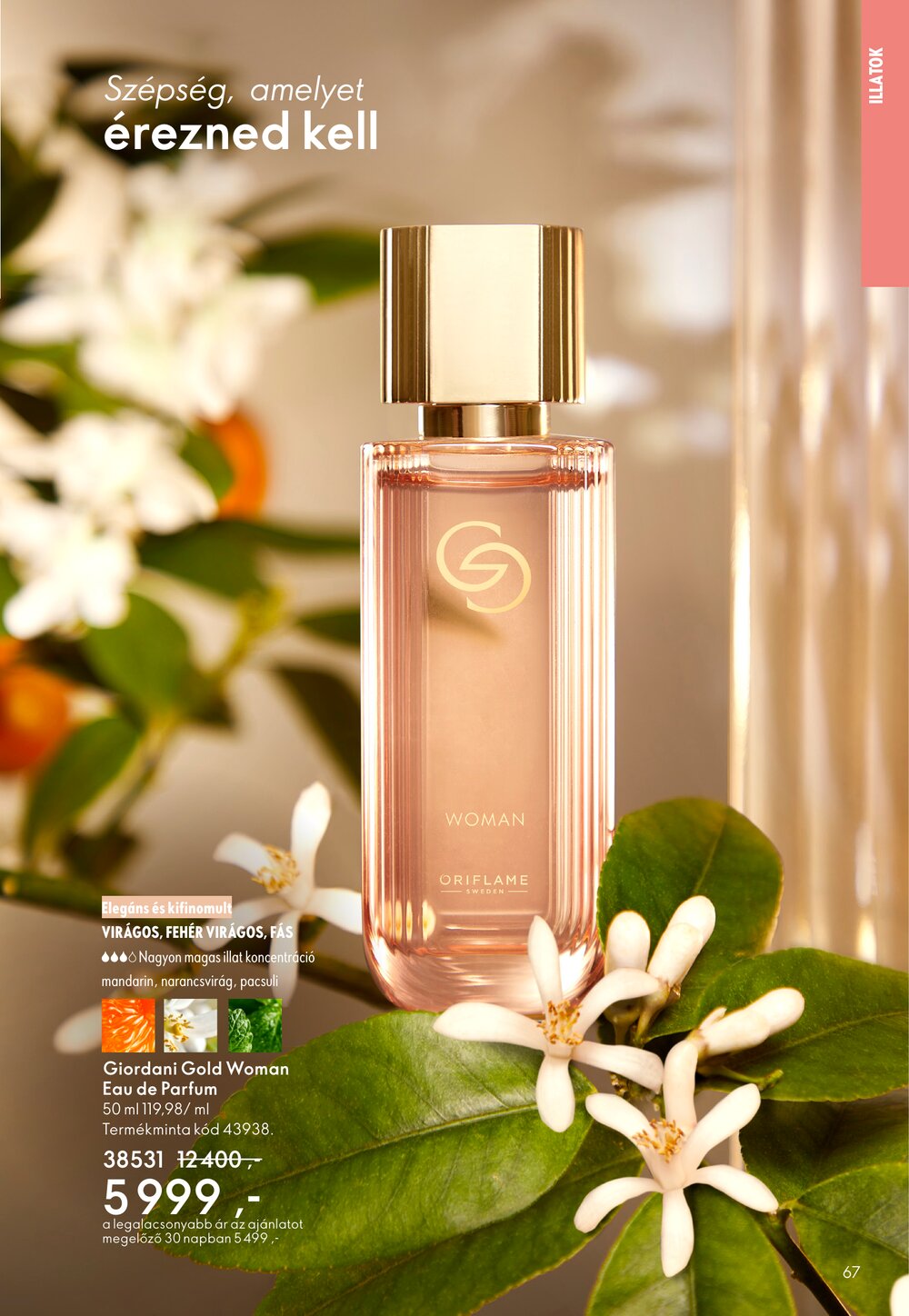 Oriflame akciós újság 2026.03.25-től - 67. oldal.
