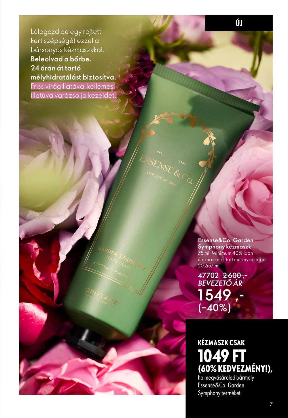 Oriflame akciós újság 2026.03.25-től - 7. oldal.