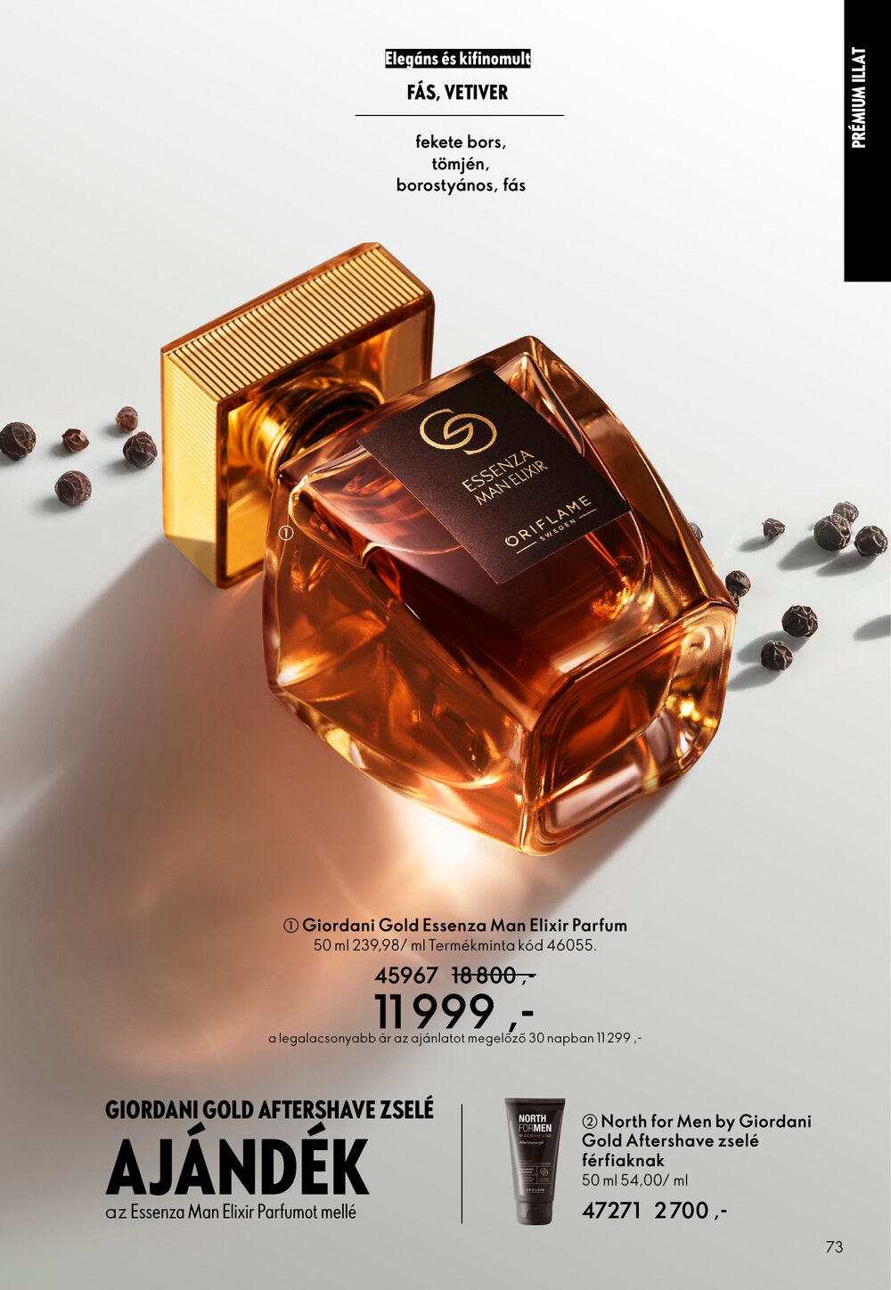 Oriflame akciós újság 2026.03.25-től - 73. oldal.