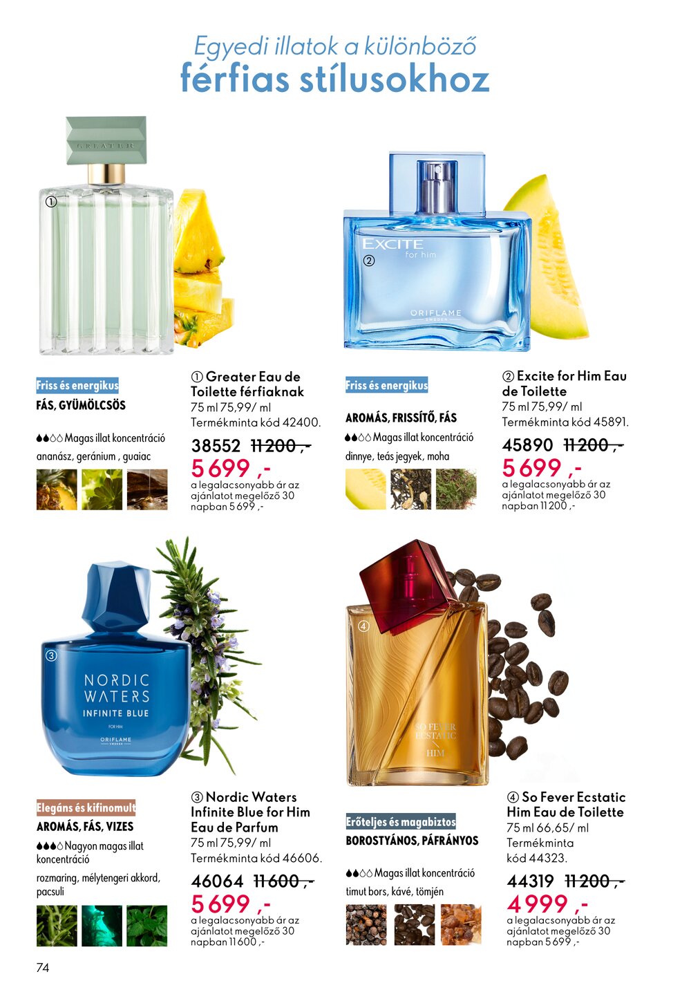 Oriflame akciós újság 2026.03.25-től - 74. oldal.