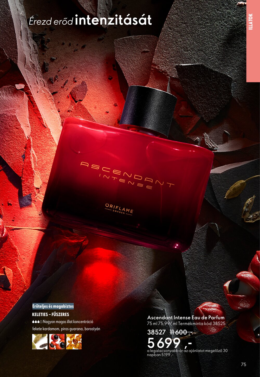 Oriflame akciós újság 2026.03.25-től - 75. oldal.