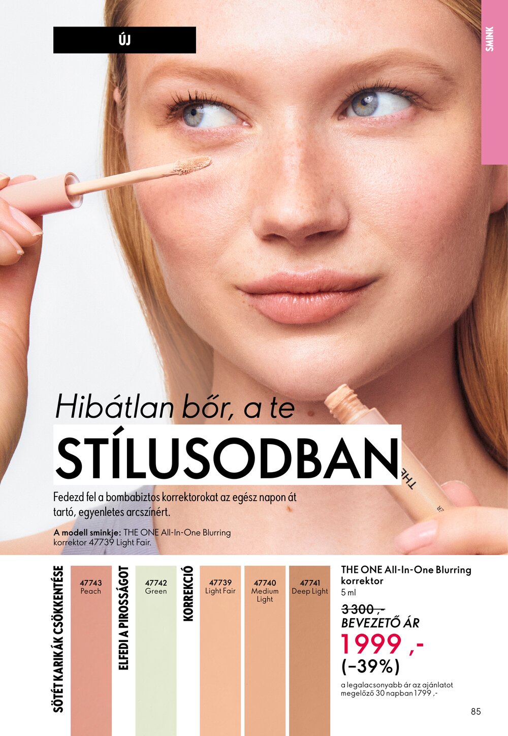 Oriflame akciós újság 2026.03.25-től - 85. oldal.