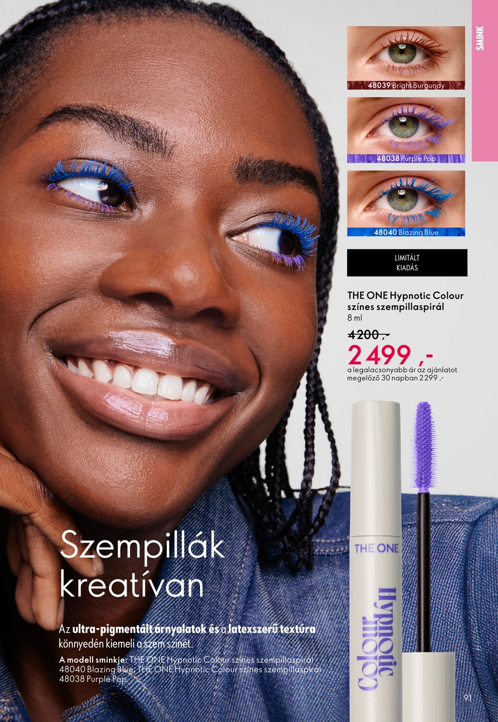 Oriflame akciós újság 2026.03.25-től - 91. oldal.