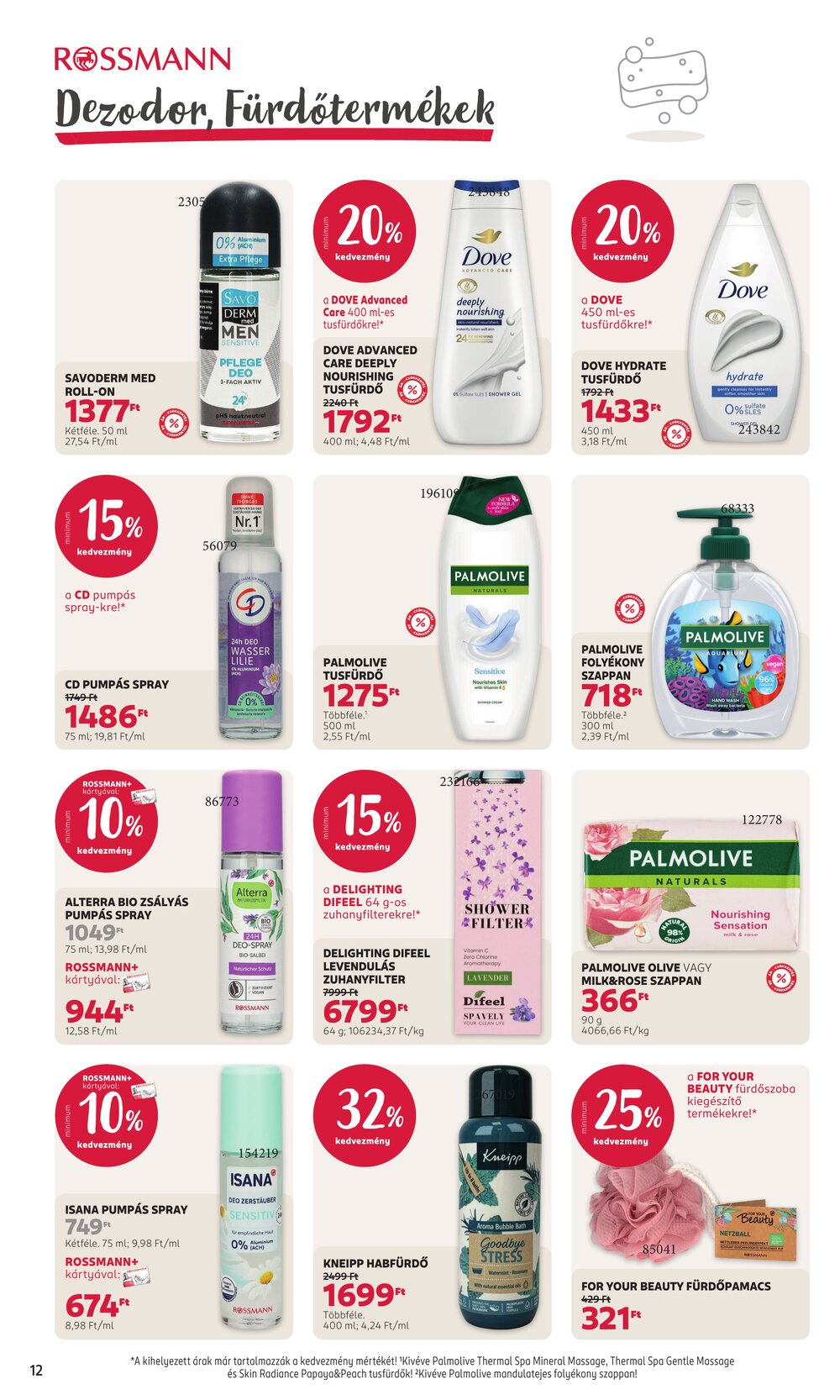 Rossmann akciós újság 2026.03.30-tól - 14. oldal.