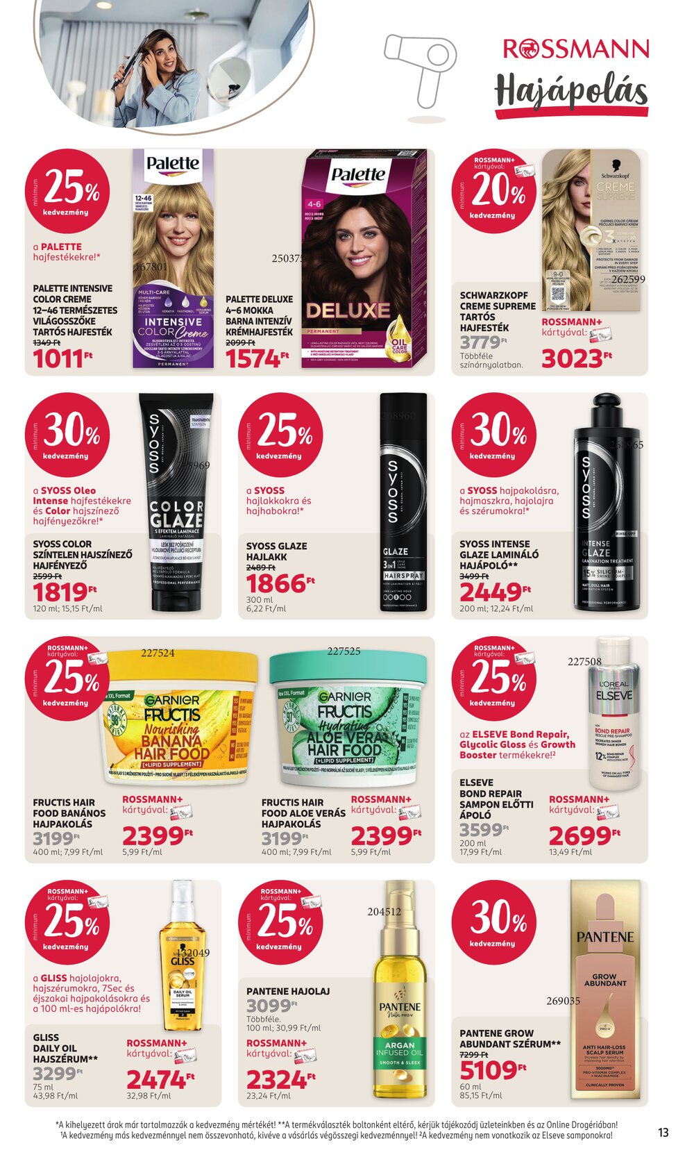 Rossmann akciós újság 2026.03.30-tól - 15. oldal.