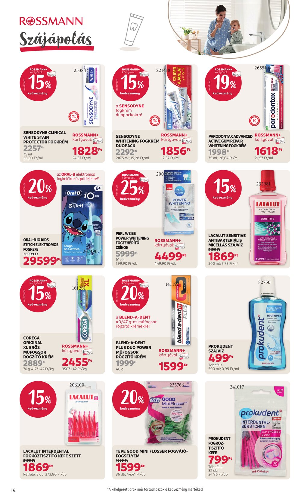 Rossmann akciós újság 2026.03.30-tól - 16. oldal.