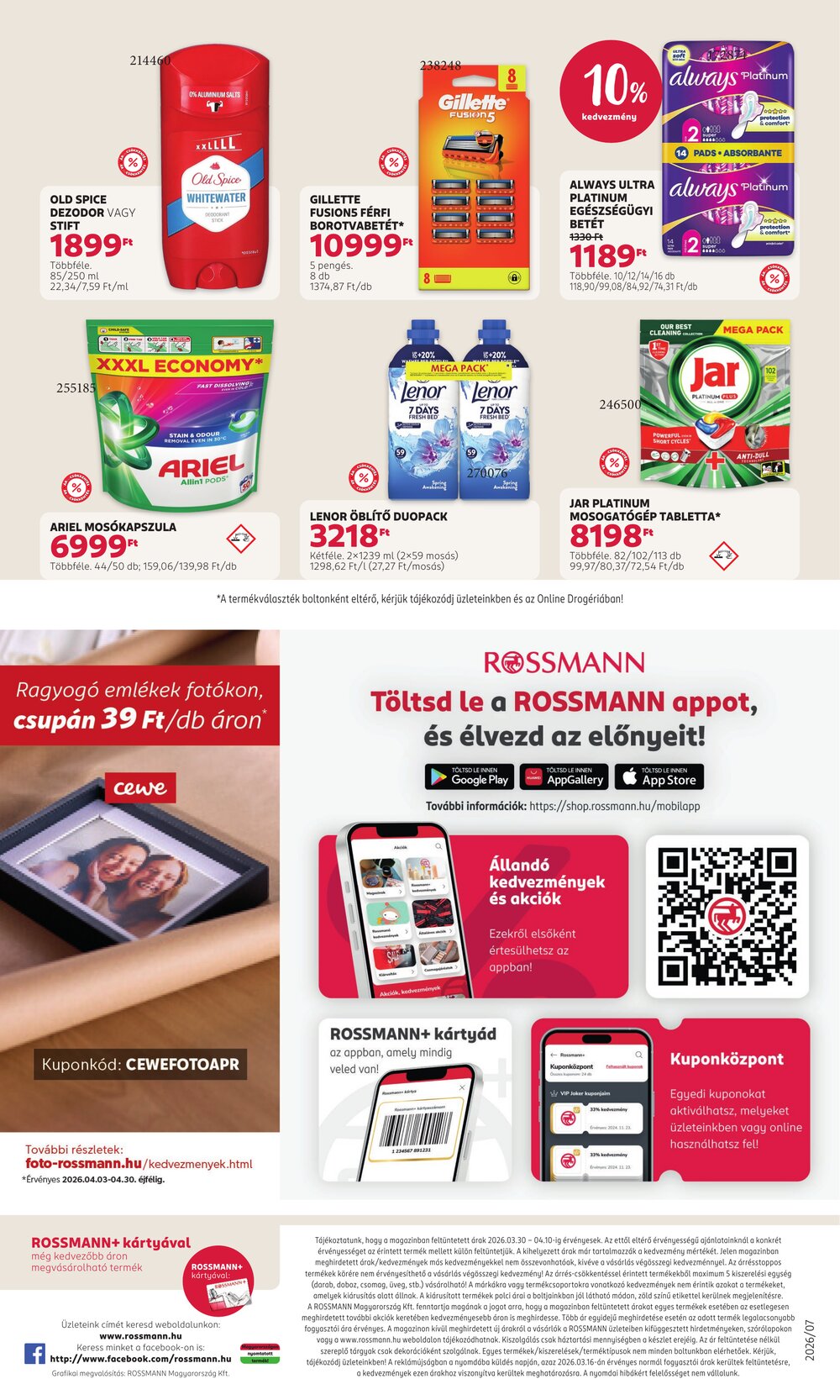 Rossmann akciós újság 2026.03.30-tól - 24. oldal.
