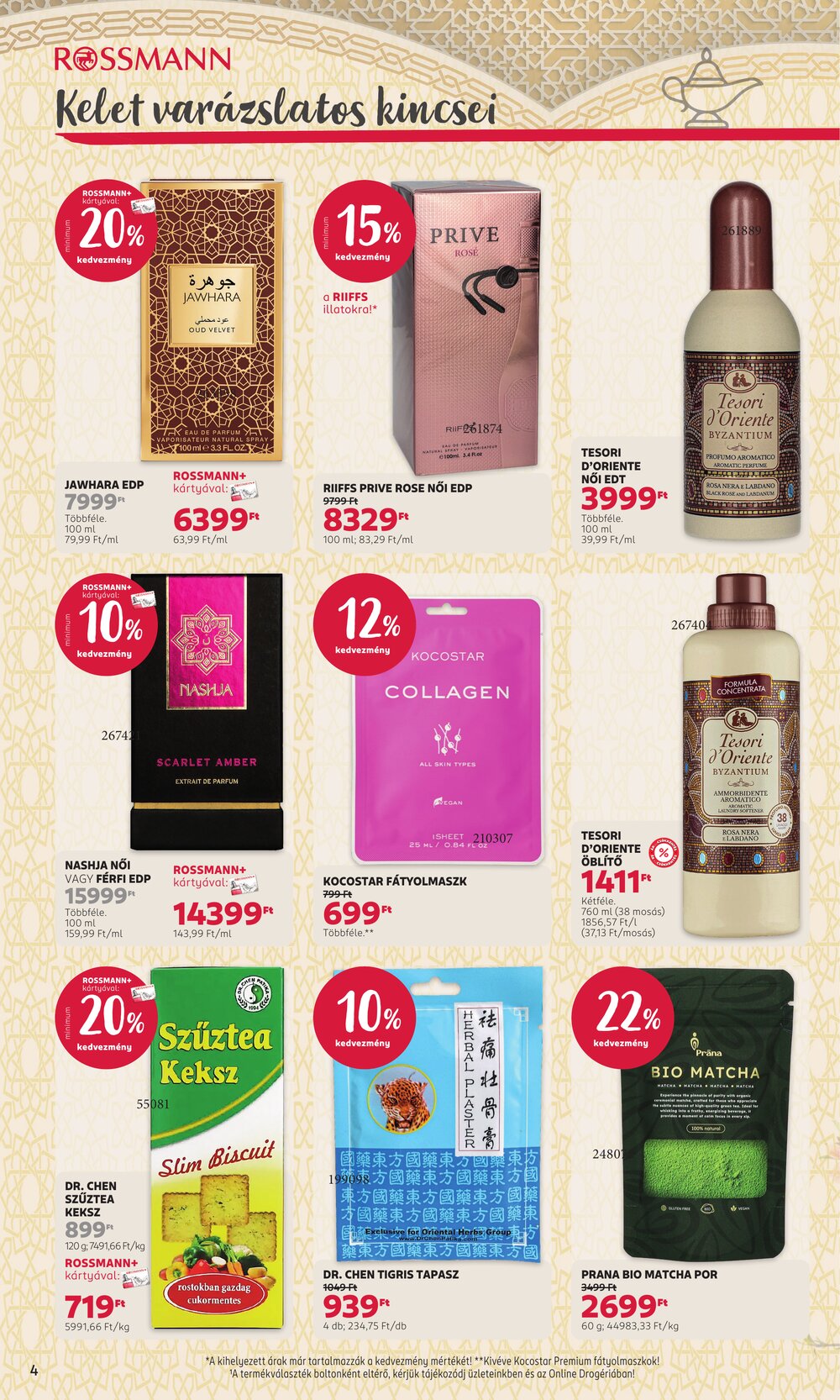 Rossmann akciós újság 2026.03.30-tól - 4. oldal.