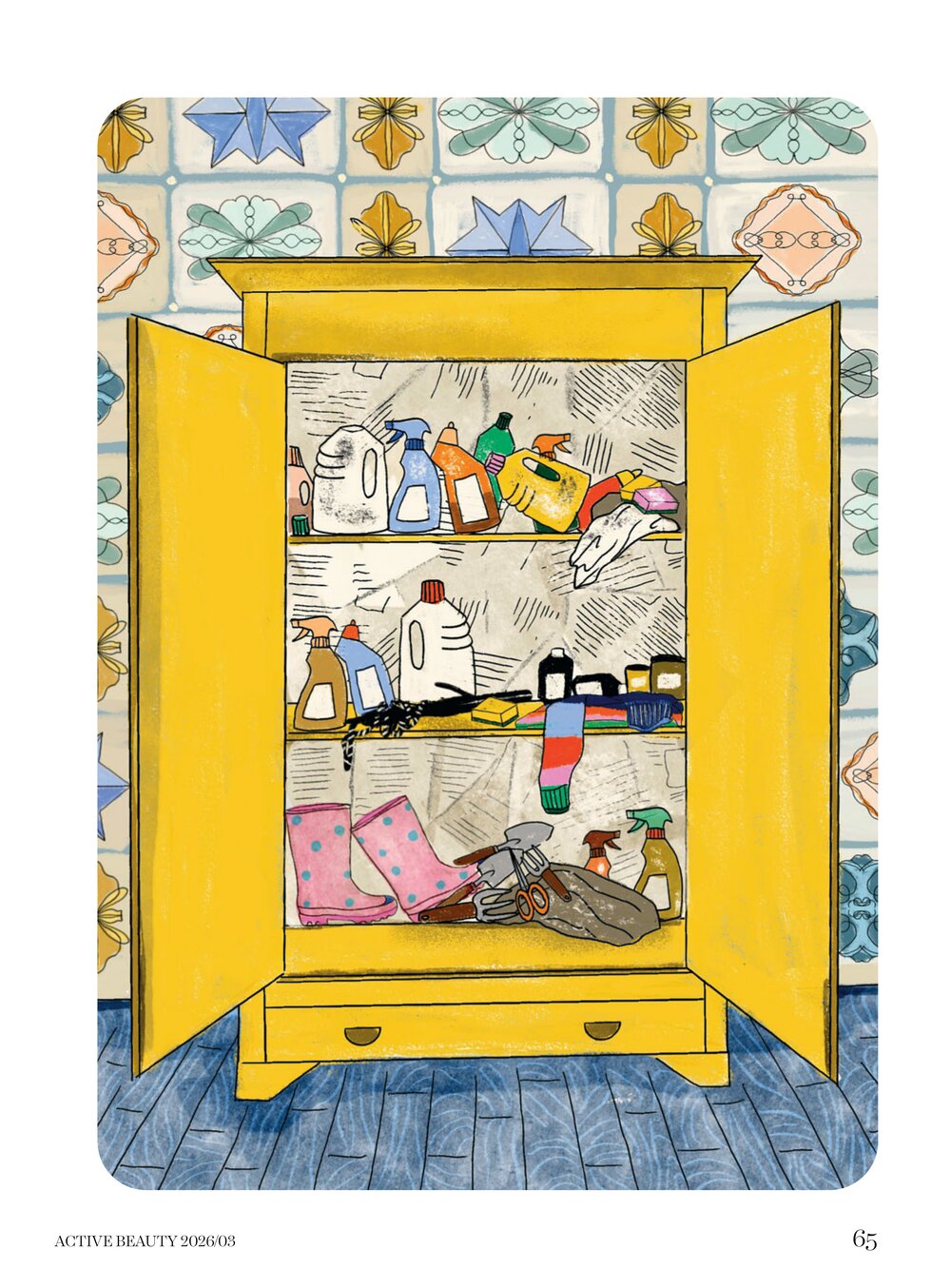 DM drogéria akciós újság 2026.04.01-től - 65. oldal.