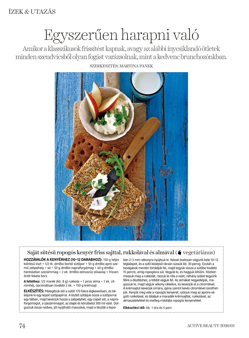 DM drogéria akciós újság 2026.04.01-től - 74. oldal.