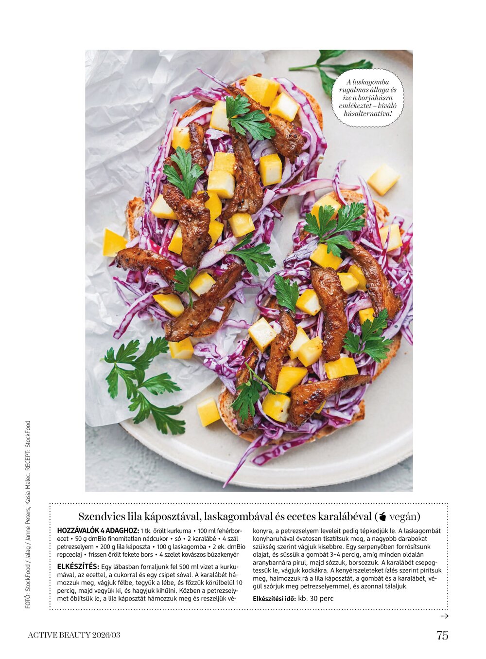 DM drogéria akciós újság 2026.04.01-től - 75. oldal.