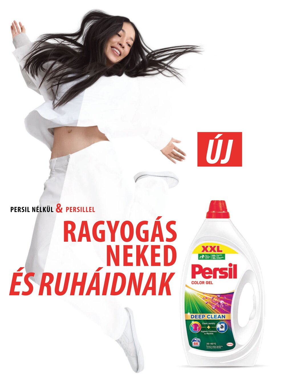 DM drogéria akciós újság 2026.04.01-től - 78. oldal.