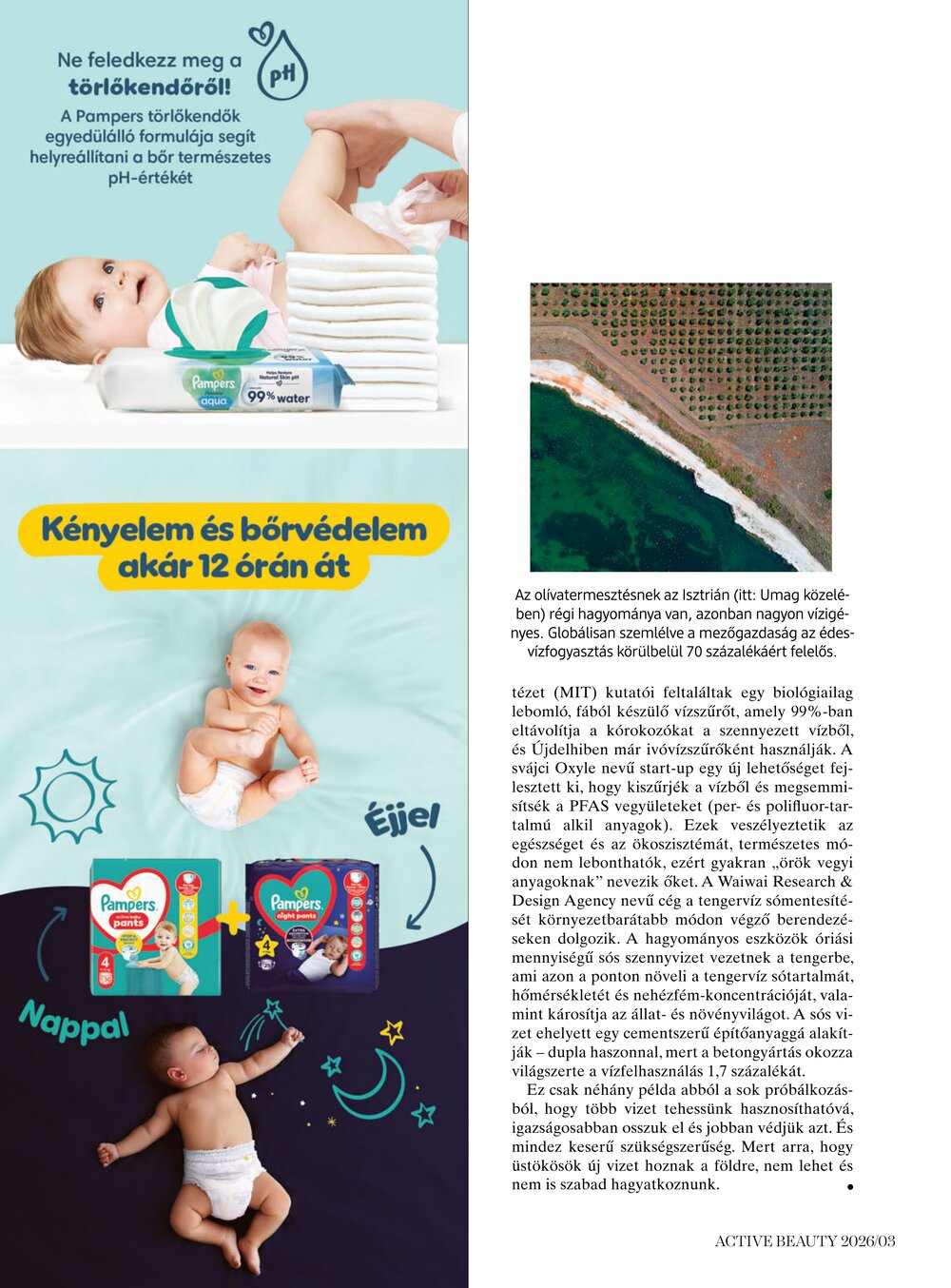 DM drogéria akciós újság 2026.04.01-től - 92. oldal.