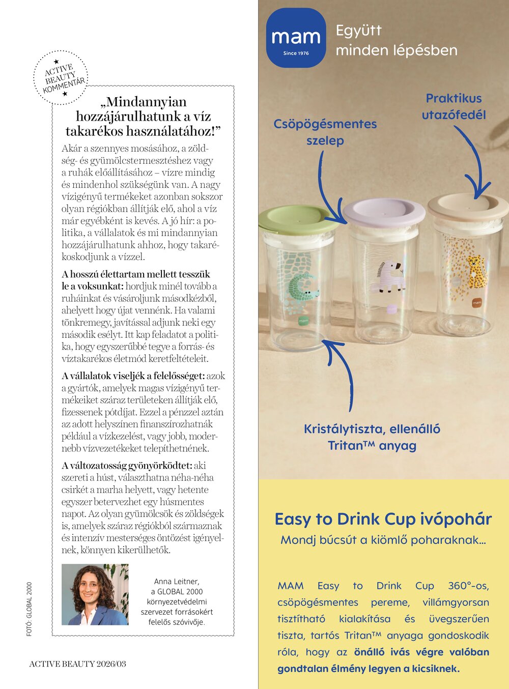 DM drogéria akciós újság 2026.04.01-től - 93. oldal.