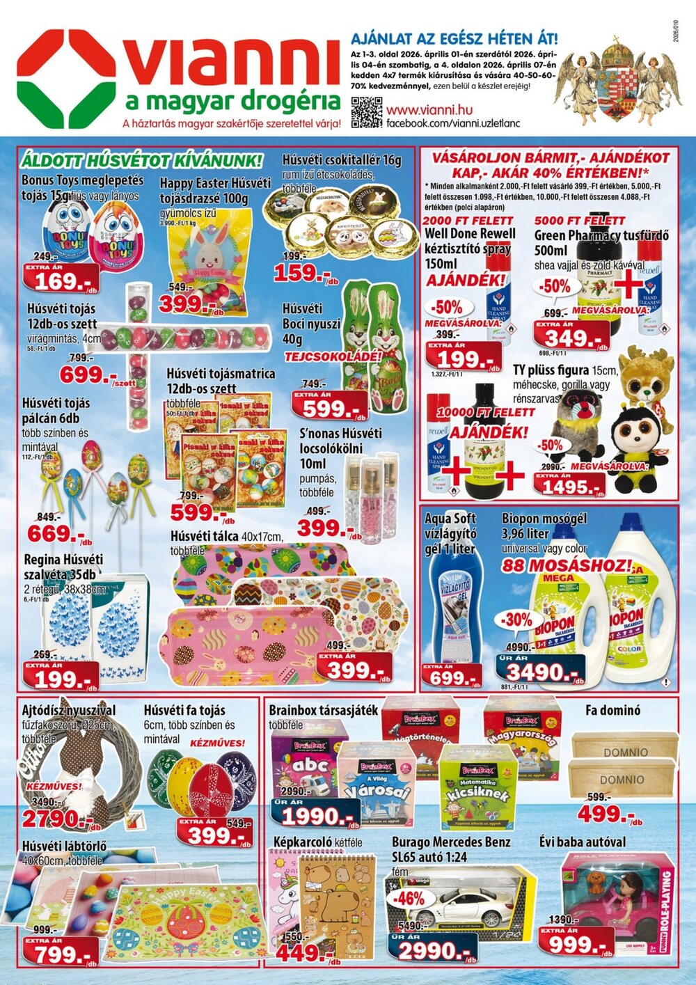 Vianni drogéria akciós újság 2026.04.01-től - 1. oldal.