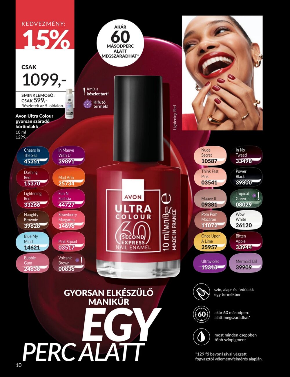 Avon akciós újság 2026.04.01-től - 10. oldal.