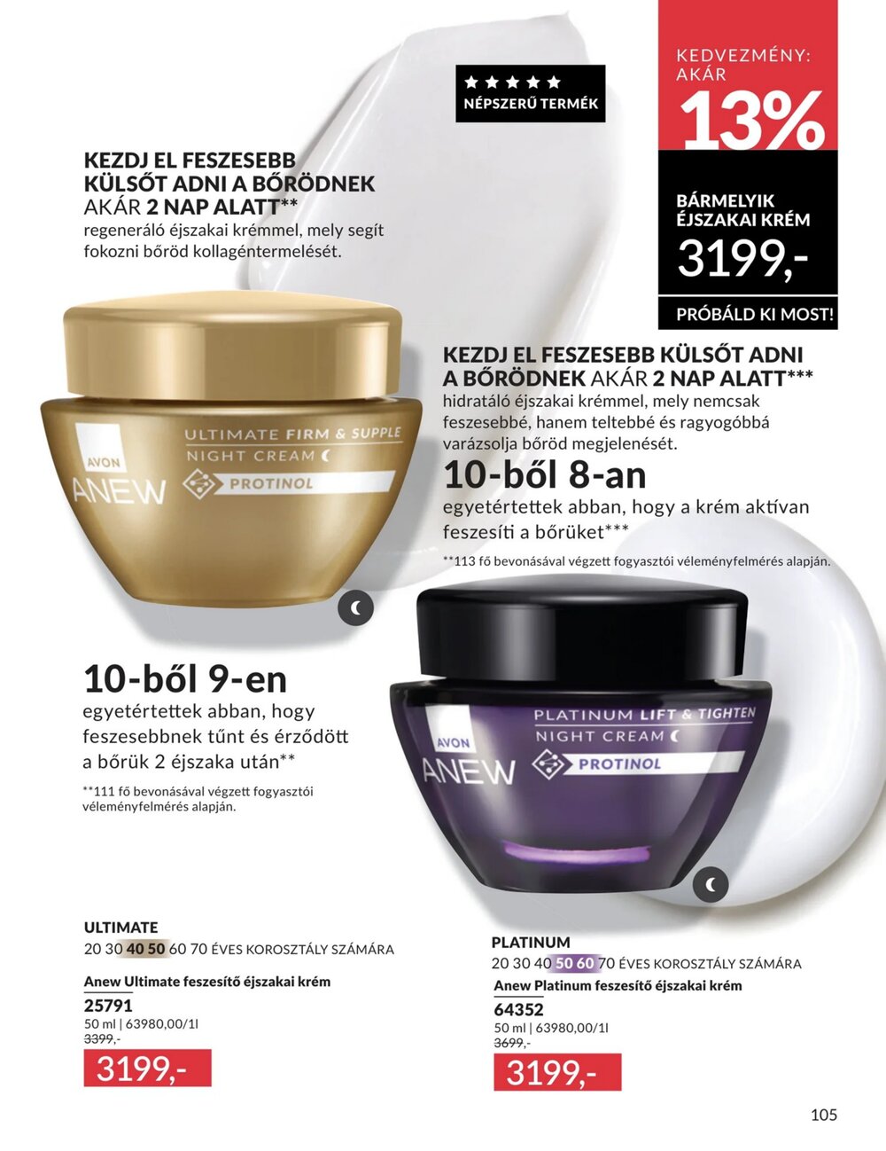 Avon akciós újság 2026.04.01-től - 105. oldal.