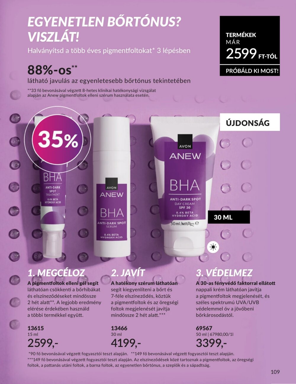 Avon akciós újság 2026.04.01-től - 109. oldal.