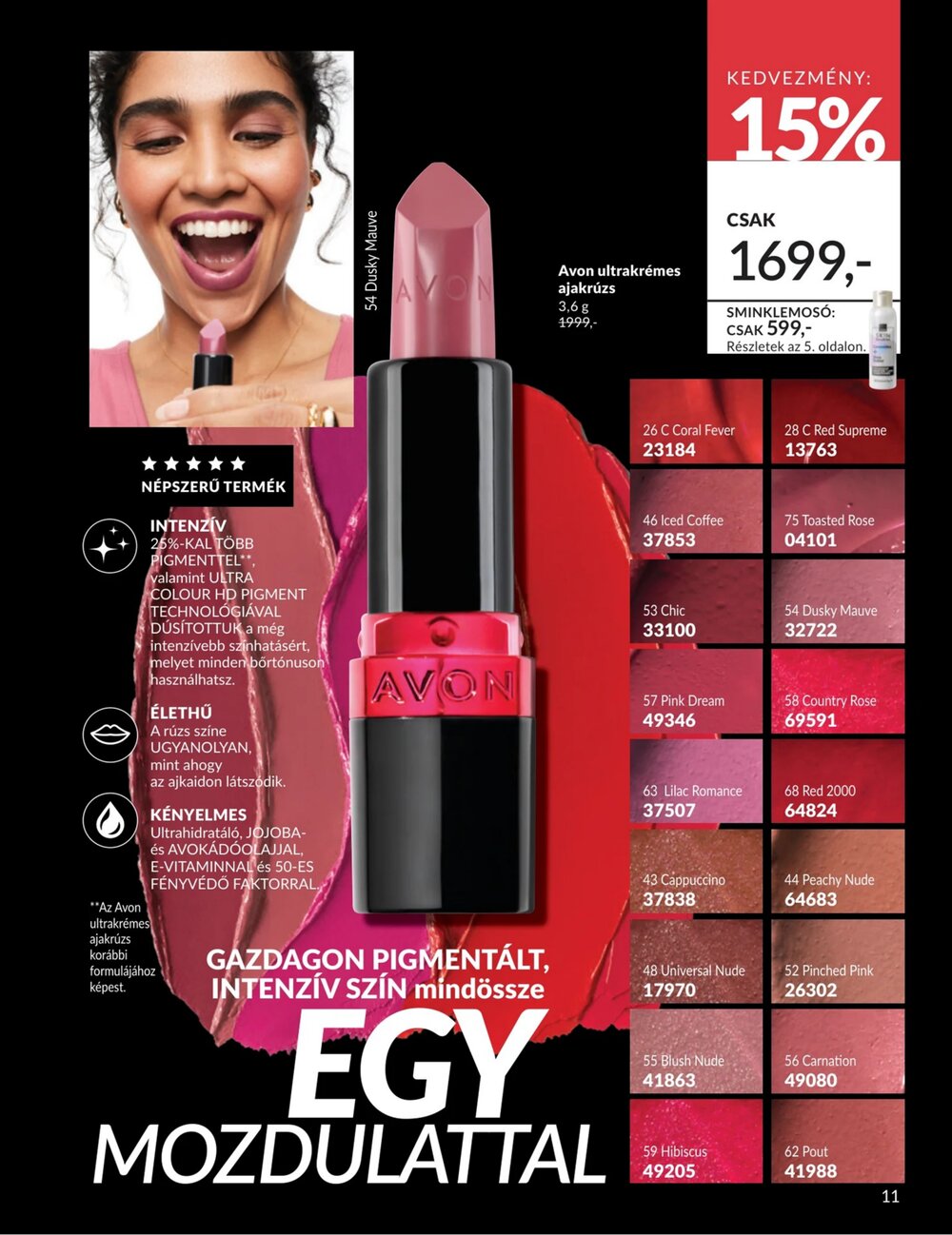 Avon akciós újság 2026.04.01-től - 11. oldal.