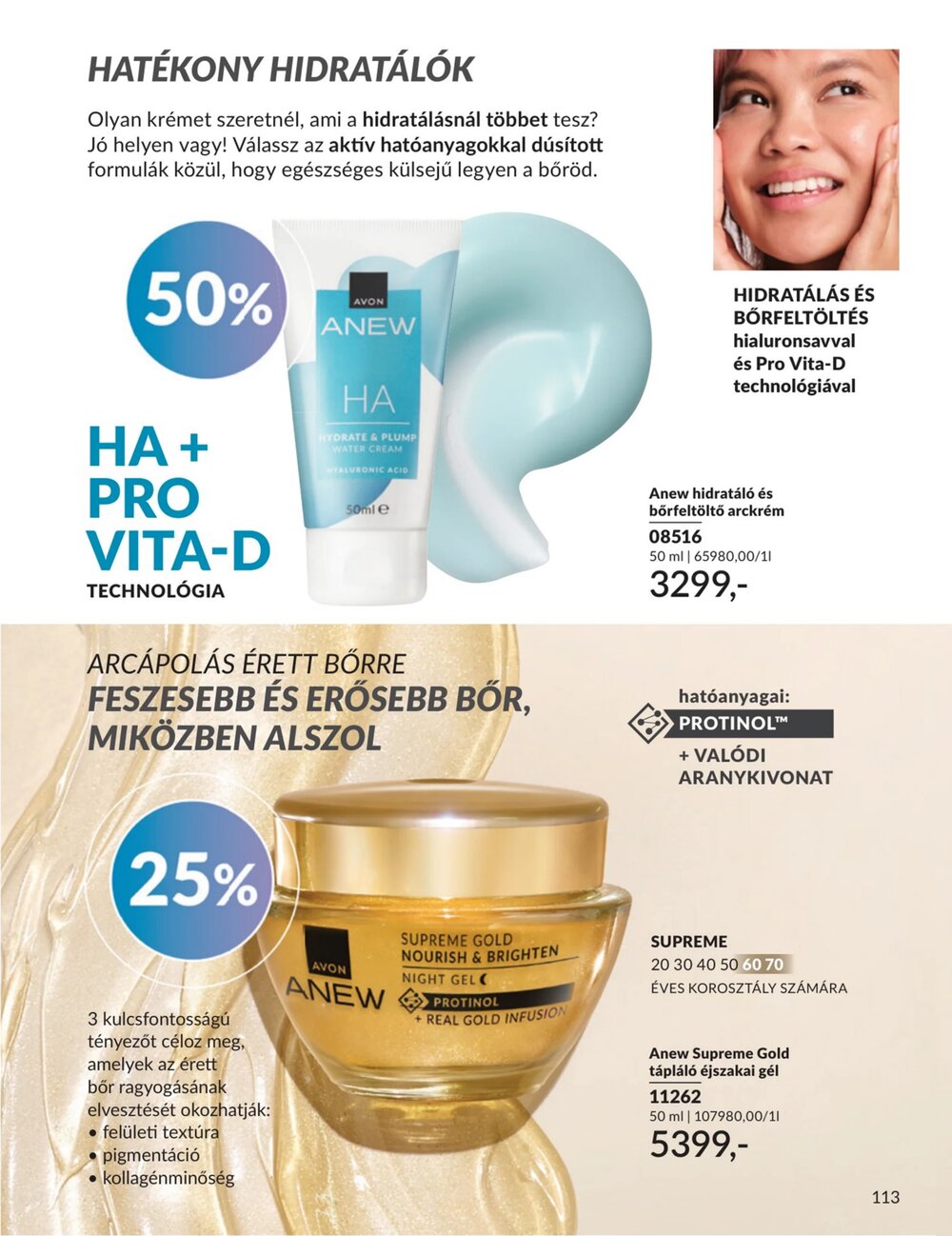 Avon akciós újság 2026.04.01-től - 113. oldal.