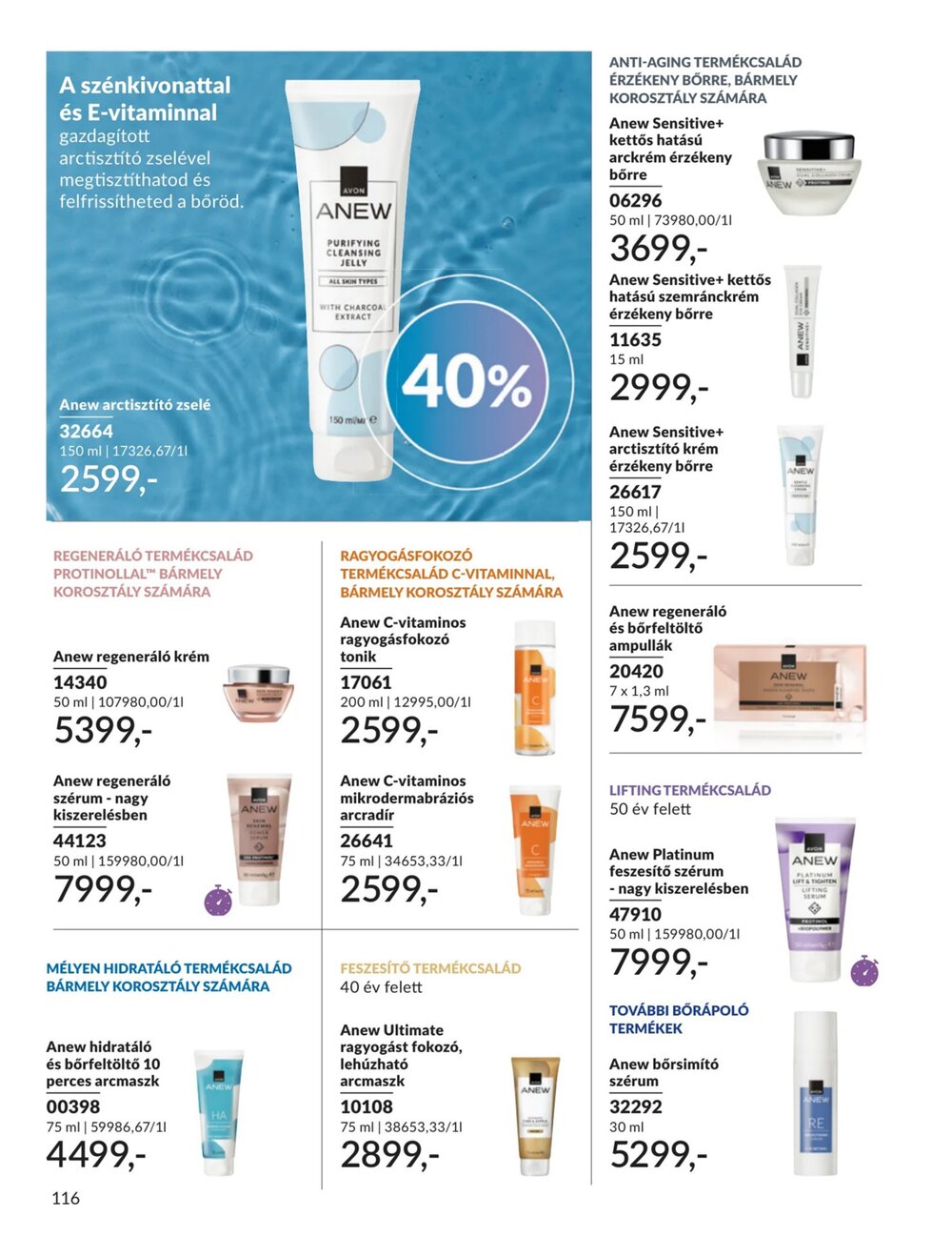 Avon akciós újság 2026.04.01-től - 116. oldal.