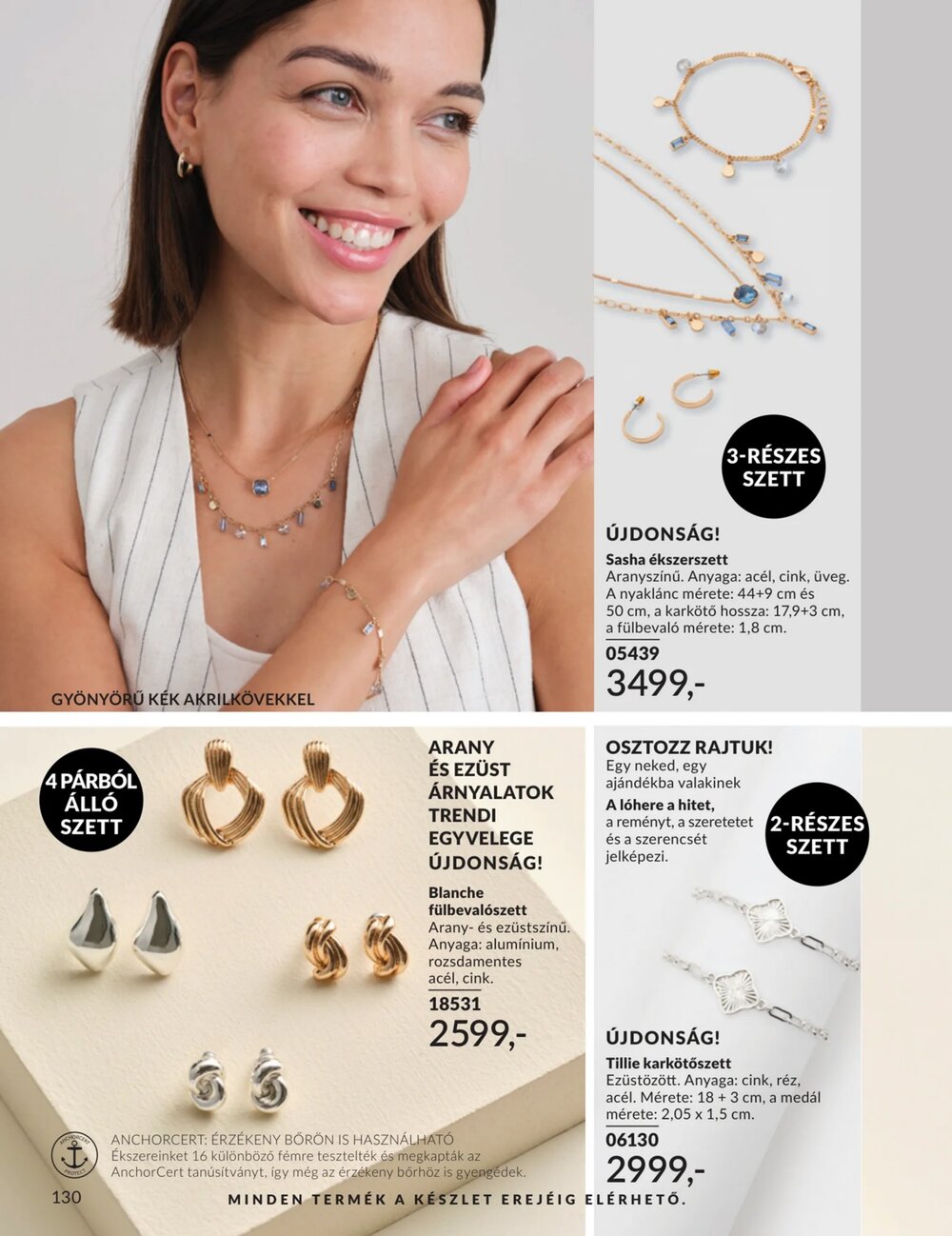 Avon akciós újság 2026.04.01-től - 130. oldal.