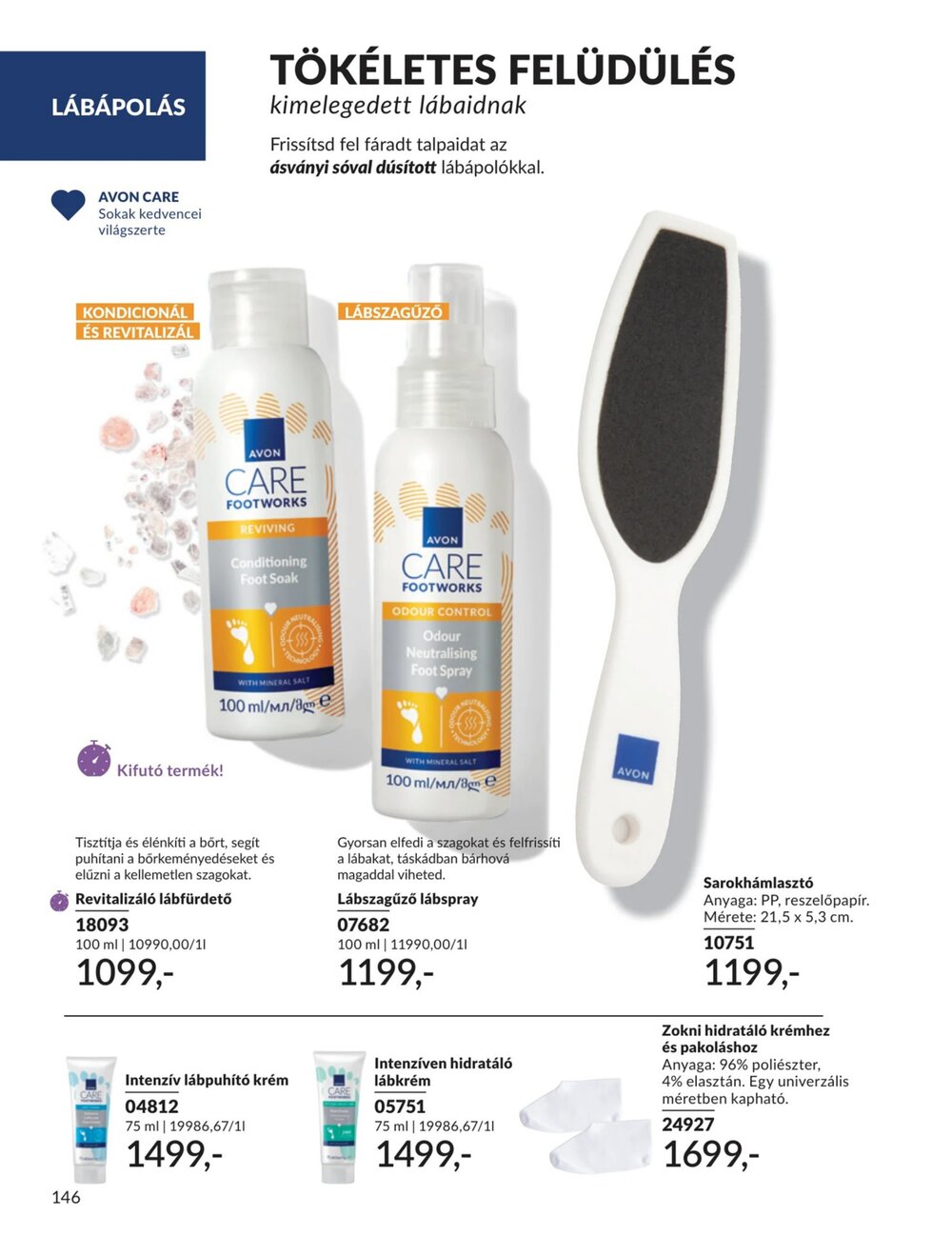 Avon akciós újság 2026.04.01-től - 146. oldal.