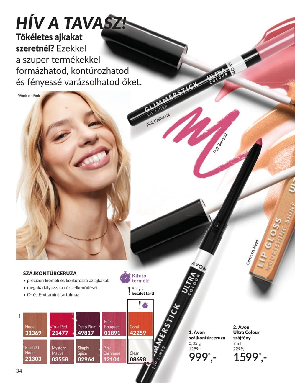 Avon akciós újság 2026.04.01-től - 34. oldal.