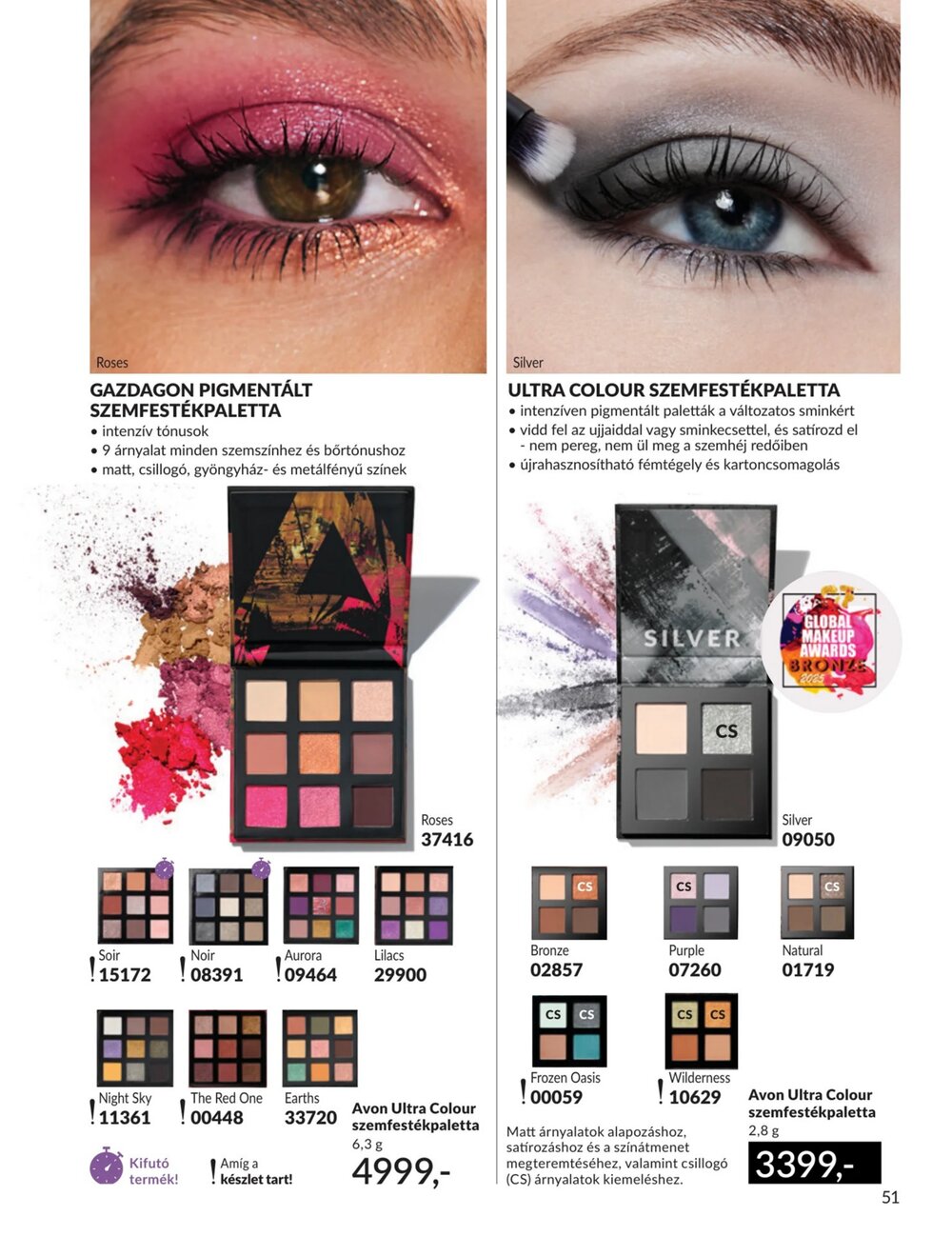Avon akciós újság 2026.04.01-től - 51. oldal.