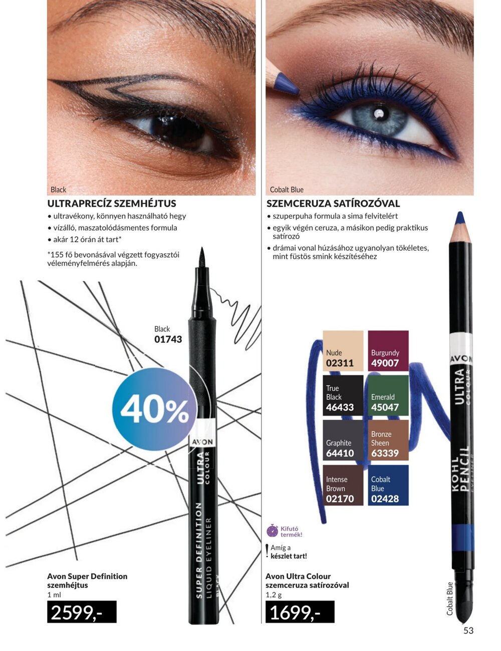 Avon akciós újság 2026.04.01-től - 53. oldal.