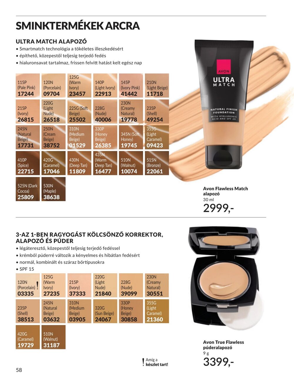 Avon akciós újság 2026.04.01-től - 58. oldal.