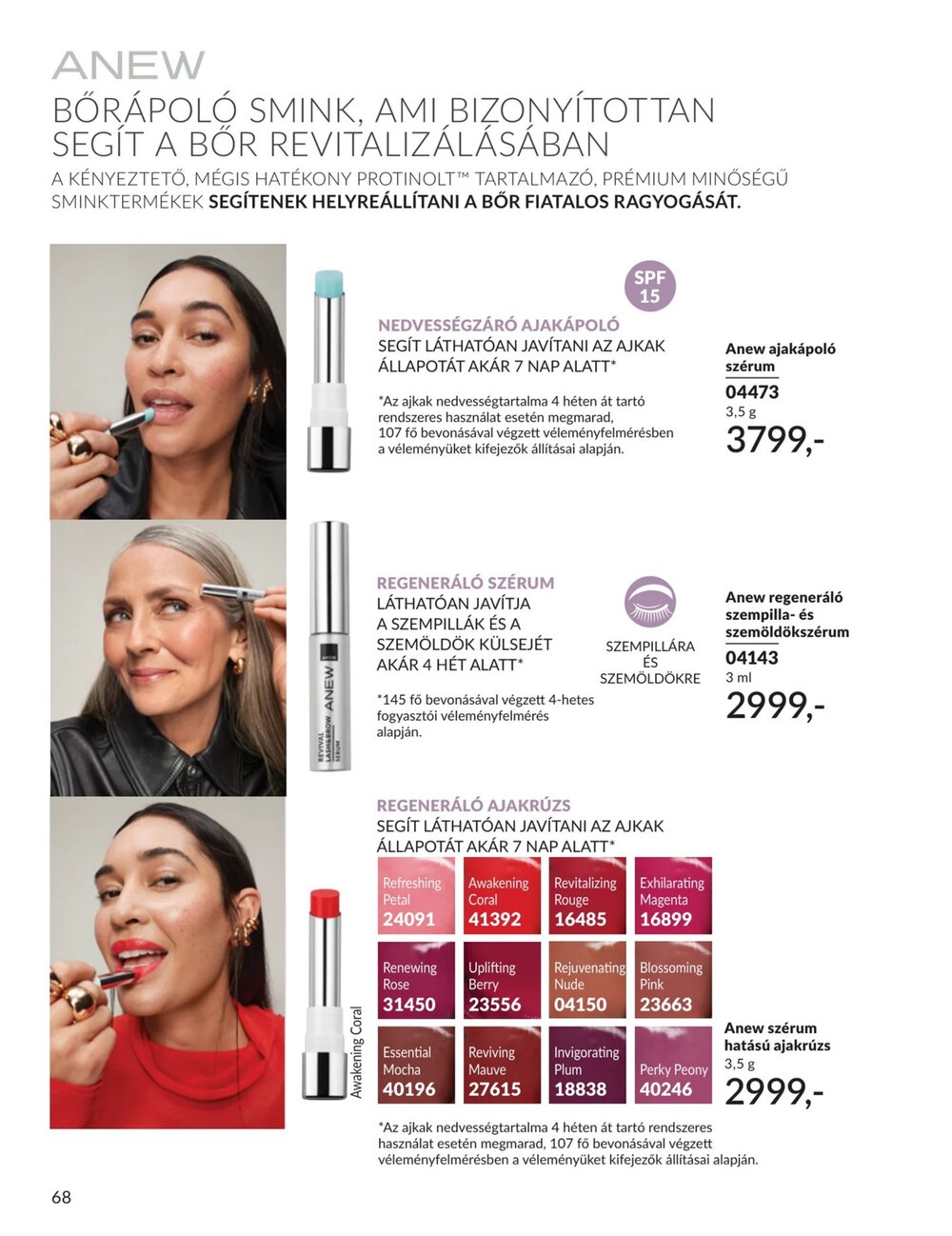 Avon akciós újság 2026.04.01-től - 68. oldal.
