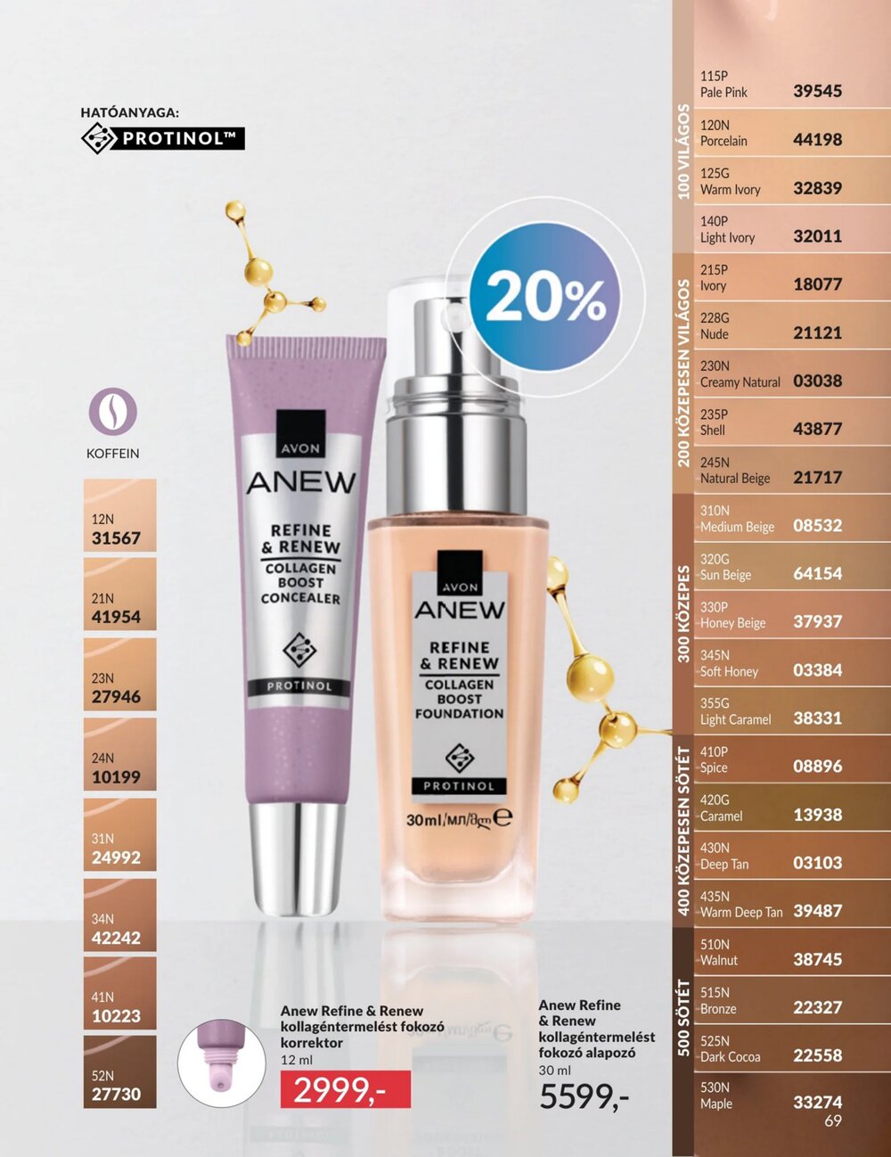 Avon akciós újság 2026.04.01-től - 69. oldal.