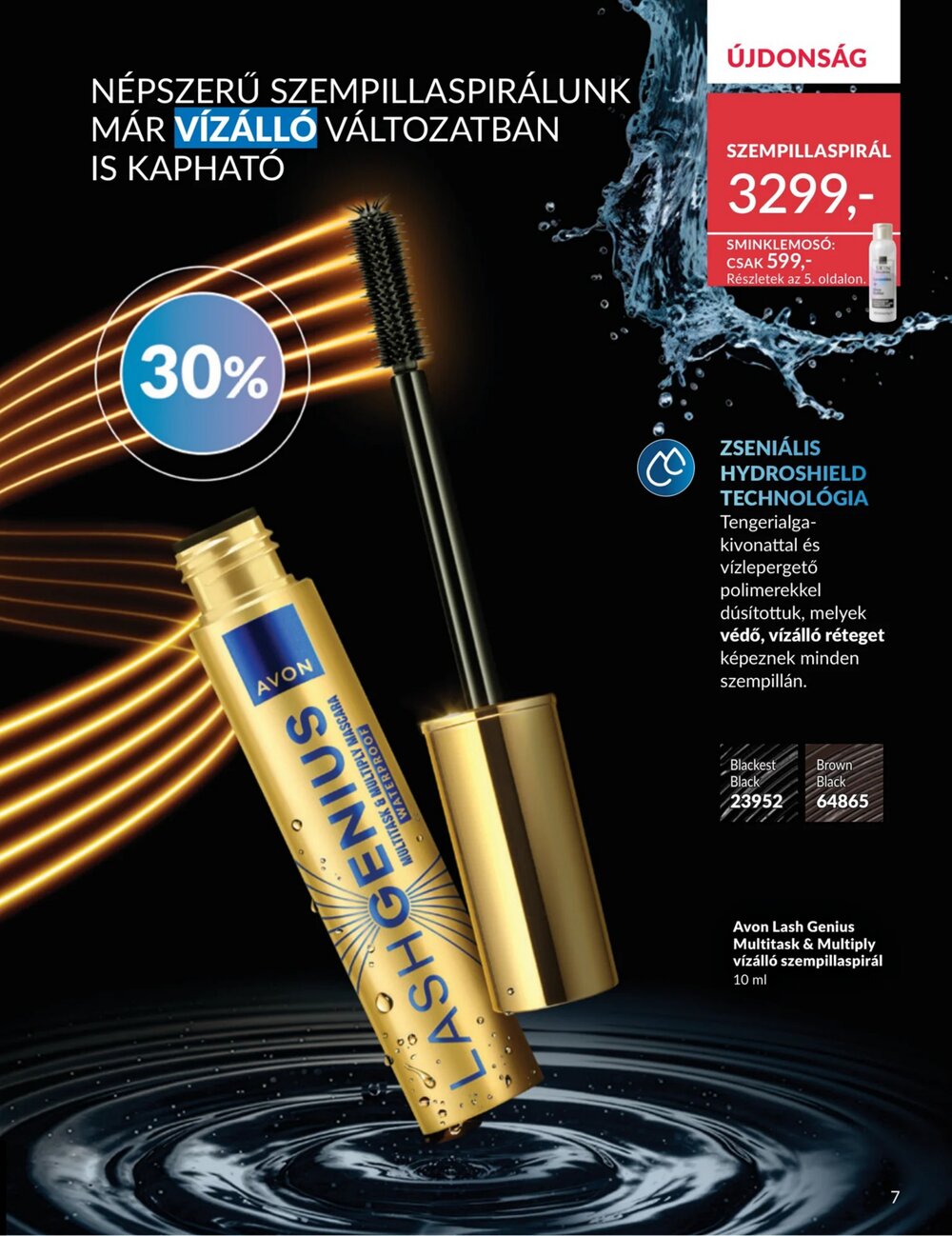 Avon akciós újság 2026.04.01-től - 7. oldal.