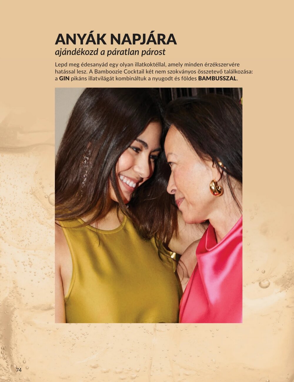 Avon akciós újság 2026.04.01-től - 74. oldal.