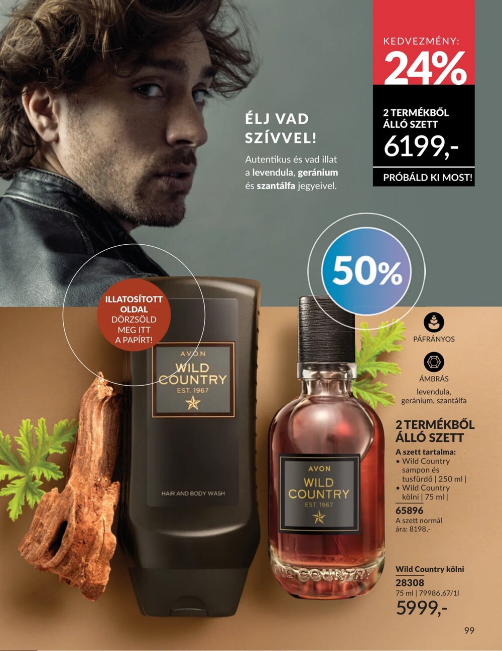 Avon akciós újság 2026.04.01-től - 99. oldal.