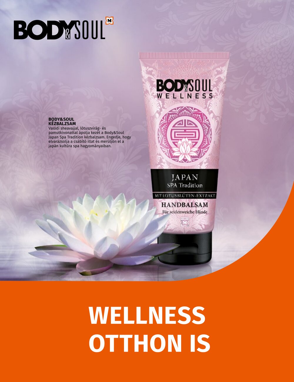 Müller drogéria akciós újság 2026.04.01-től - 33. oldal.