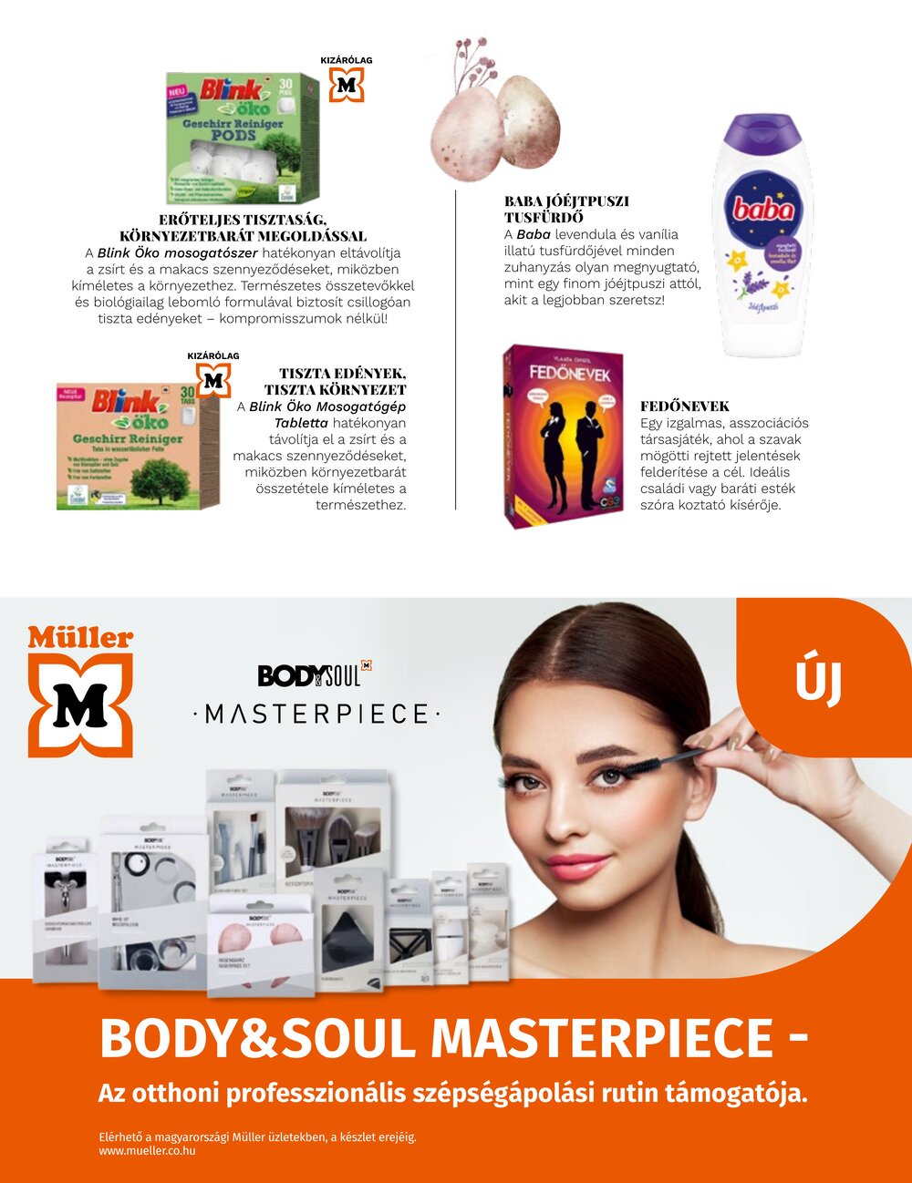 Müller drogéria akciós újság 2026.04.01-től - 47. oldal.