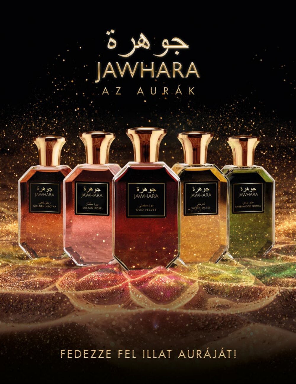 Müller drogéria akciós újság 2026.04.01-től - 49. oldal.