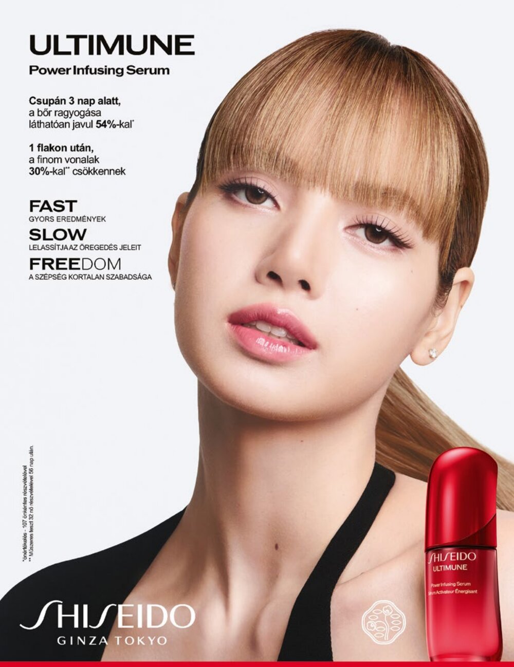 Müller drogéria akciós újság 2026.04.01-től - 9. oldal.