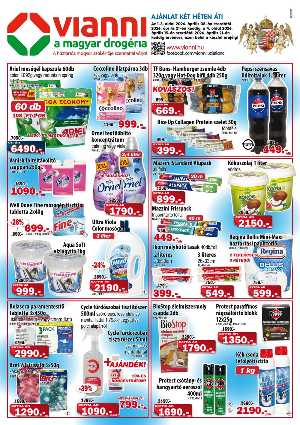 Vianni drogéria akciós újság 2026.04.08-tól - 1. oldal.