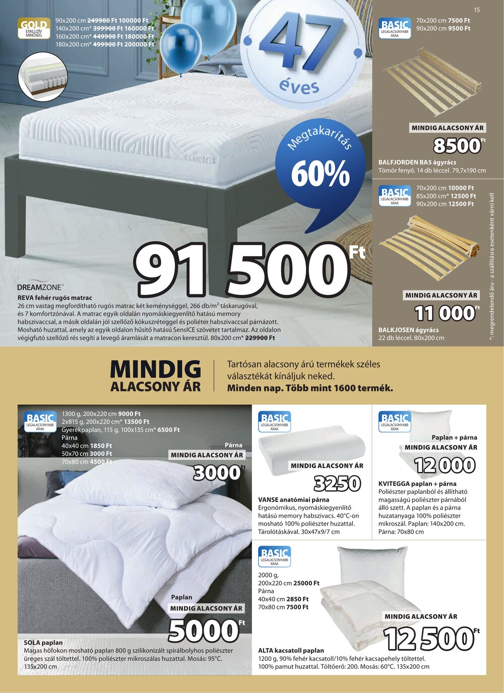 JYSK akciós újság 2026.04.08-tól - 16. oldal.