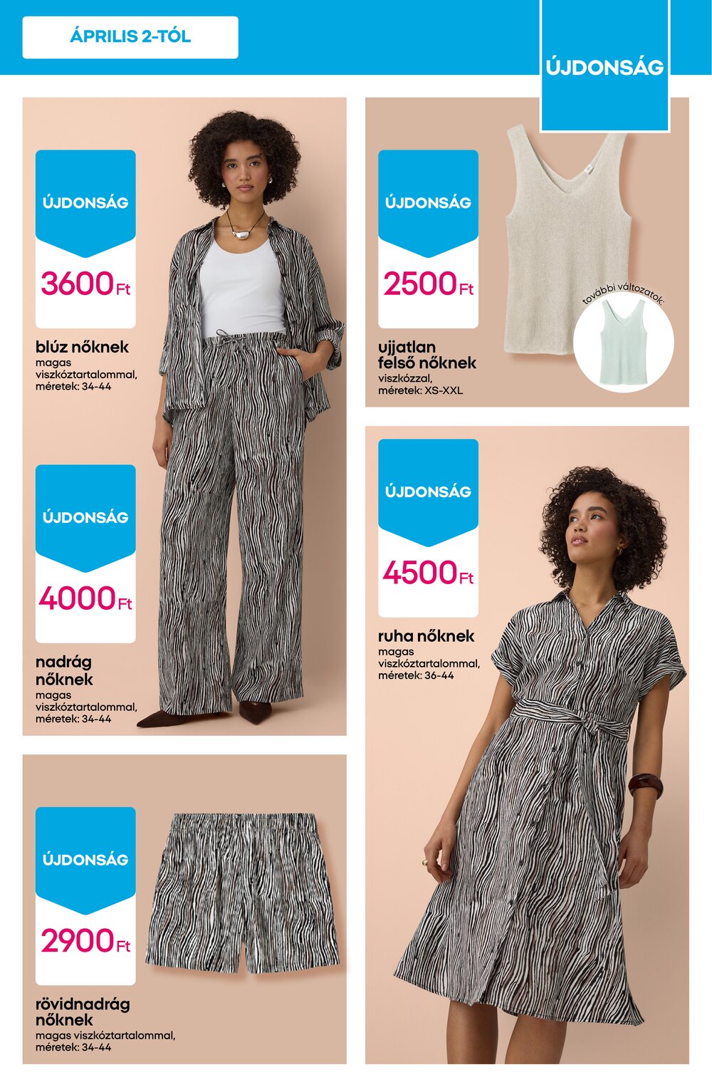 Pepco akciós újság 2026.04.09-től - 11. oldal.