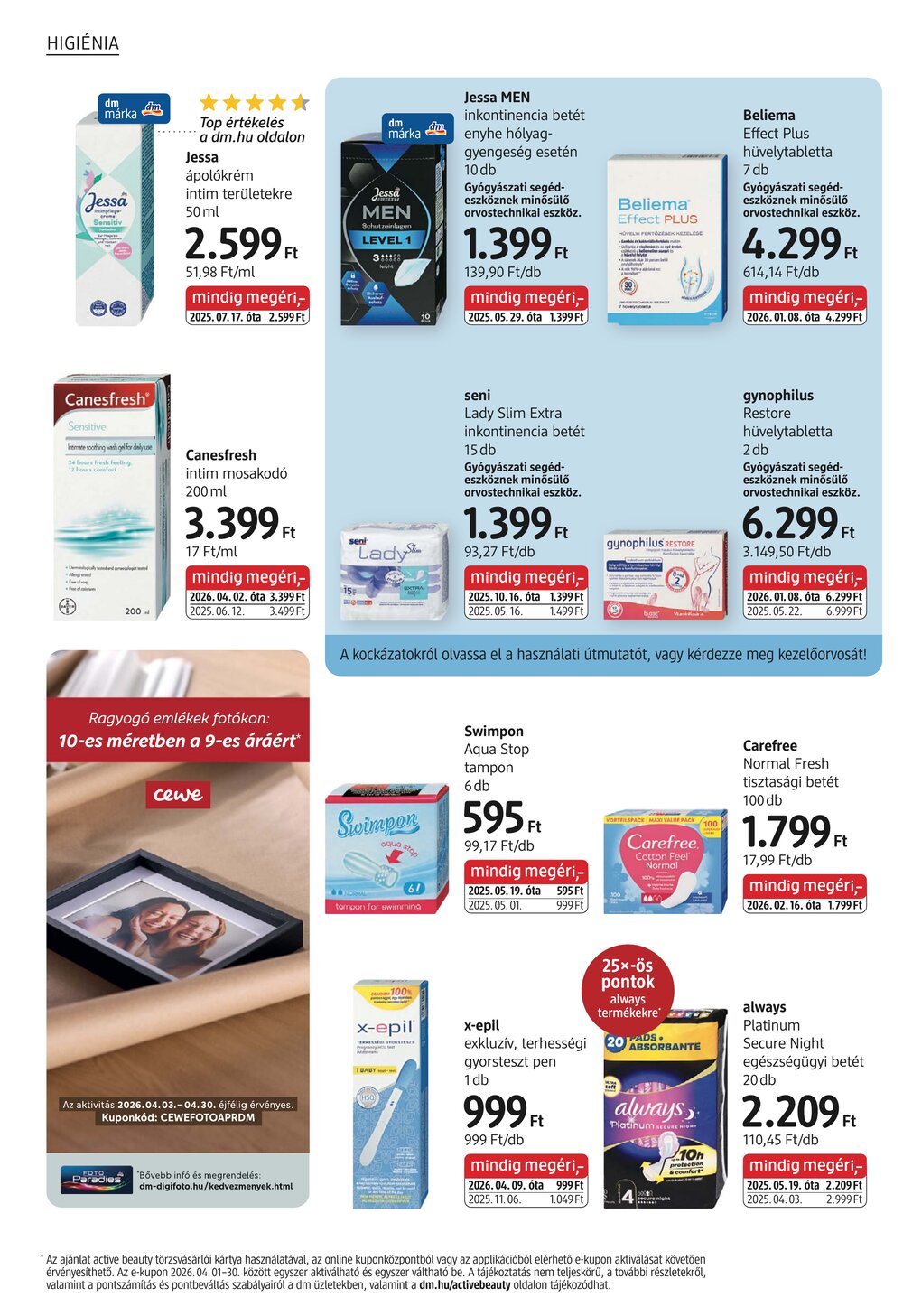 DM drogéria akciós újság 2026.04.09-től - 12. oldal.