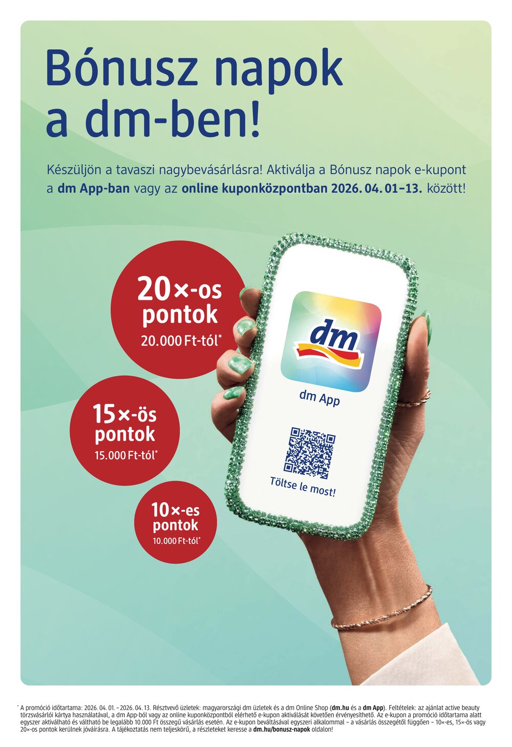 DM drogéria akciós újság 2026.04.09-től - 17. oldal.