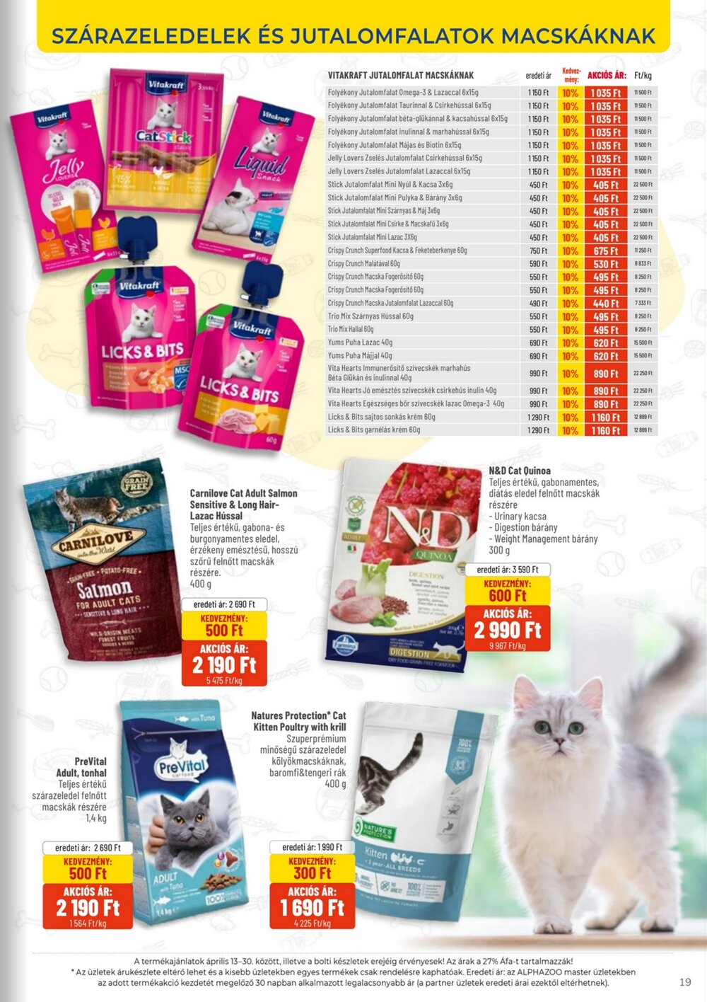 AlphaZoo akciós újság 2026.04.13-tól - 19. oldal.