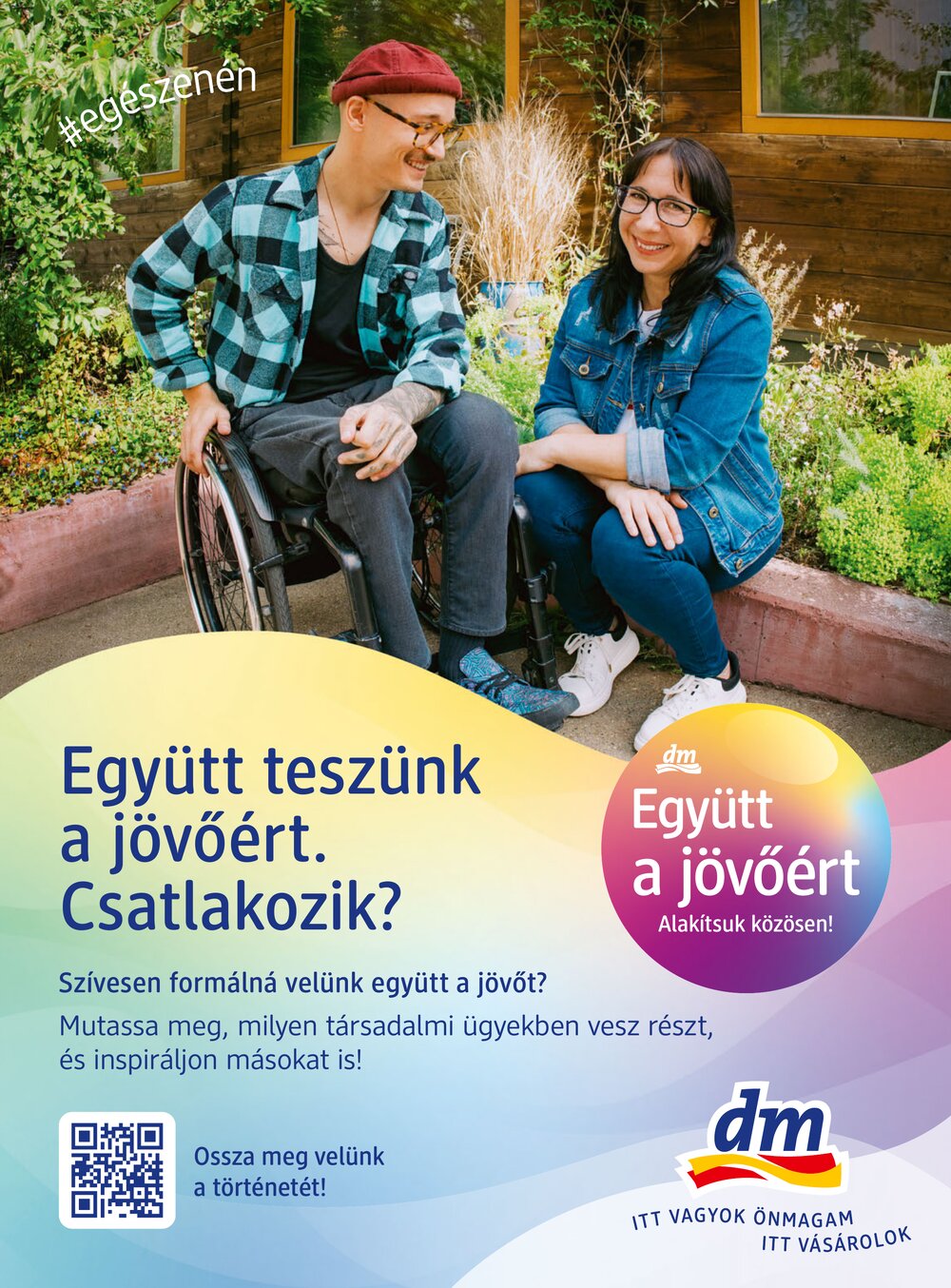 DM drogéria akciós újság 2026.04.14-től - 100. oldal.