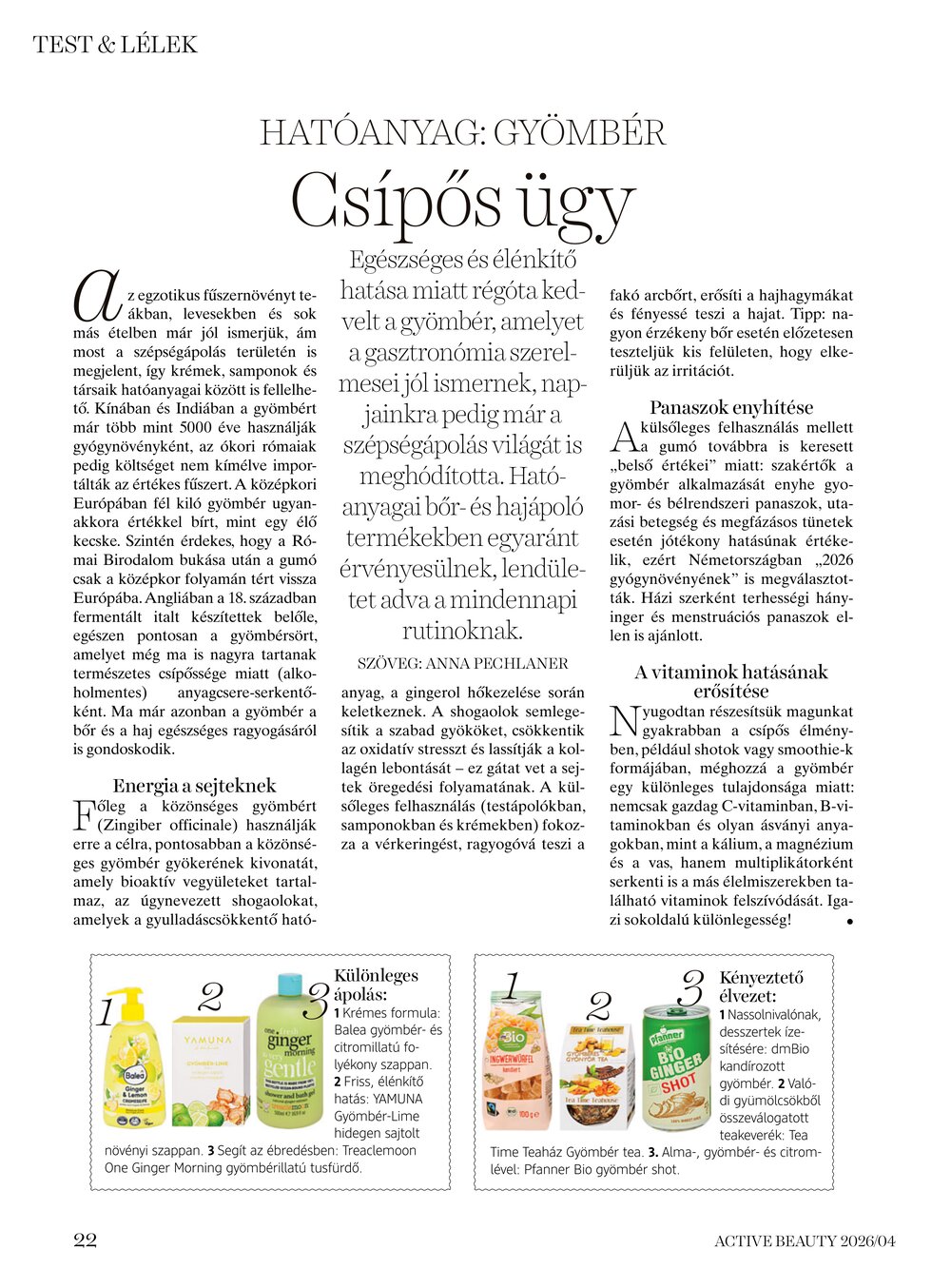 DM drogéria akciós újság 2026.04.14-től - 22. oldal.