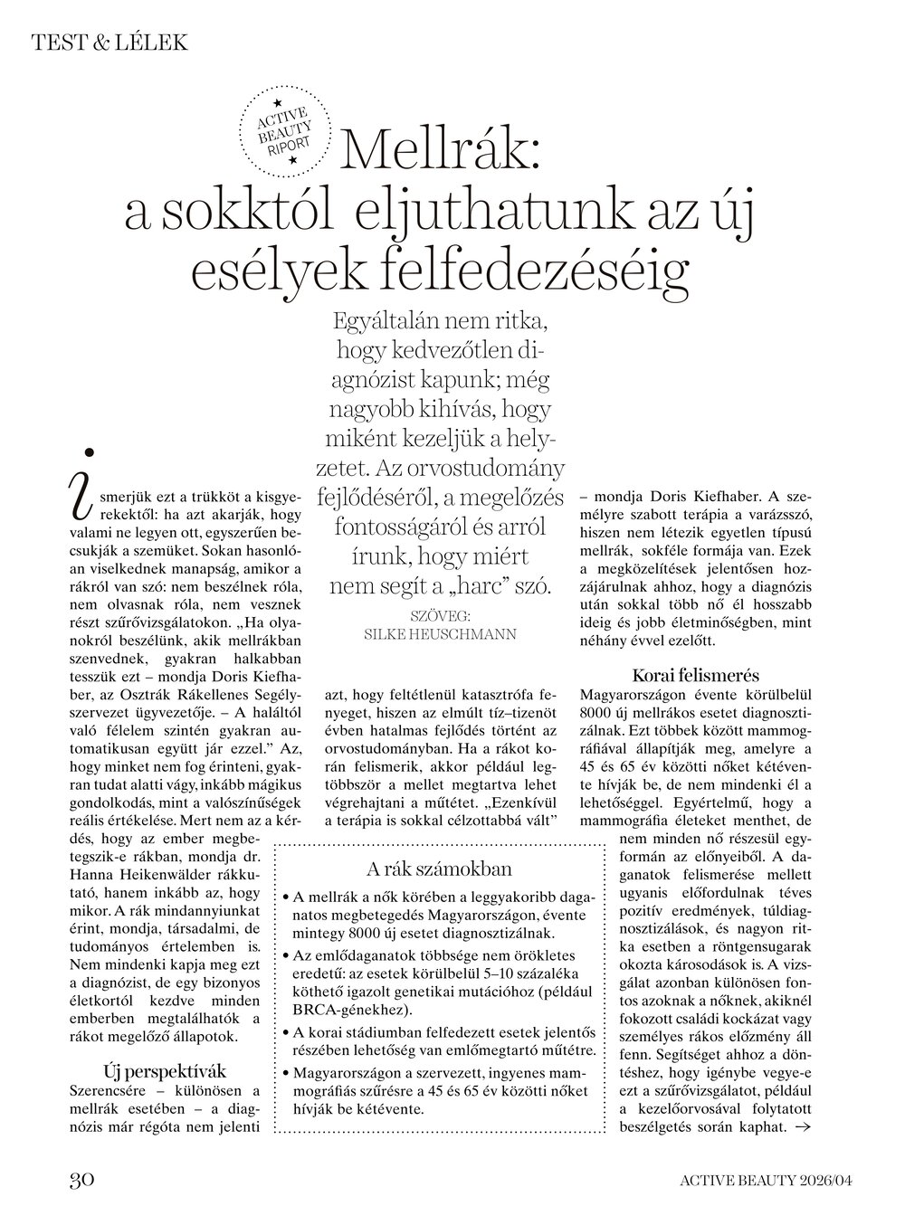 DM drogéria akciós újság 2026.04.14-től - 30. oldal.